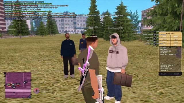 ТАНЕЦ МАЛЕНЬКИХ УТЯТ РОДИНА РП смотреть онлайн