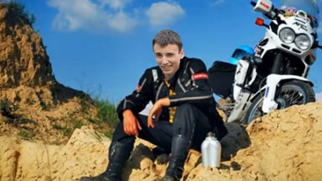 Хорошего лета! смотреть онлайн