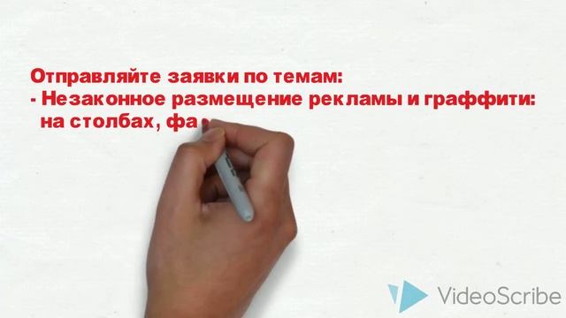 ИНСПЕТКОР ПO REKLAME22 смотреть онлайн