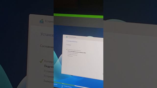 Installing Windows 12 dev on a virtual box part 1 смотреть онлайн