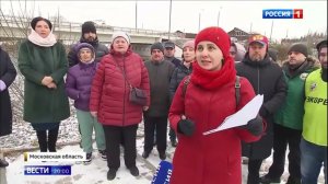 Отрава из Шереметьево, в Канал им. Москвы. Вести за 25.11.2021года.