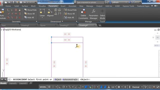 AutoCAD. Фрезеровка мебельных фасадов по параметрическому контуру - 1ЧАСТЬ