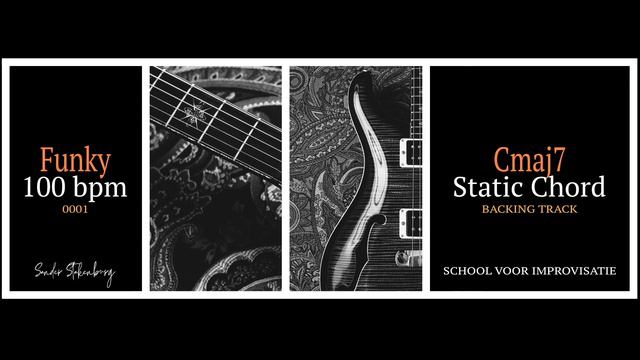 Funky Cmaj7 0001 - Static Chord Backing Track - 100bpm