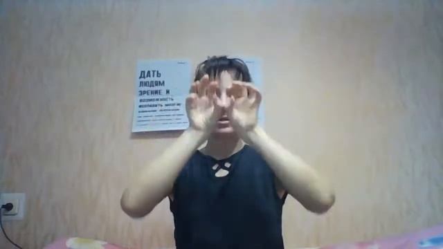 Упражнения для глазодвигательных мышц смотреть онлайн