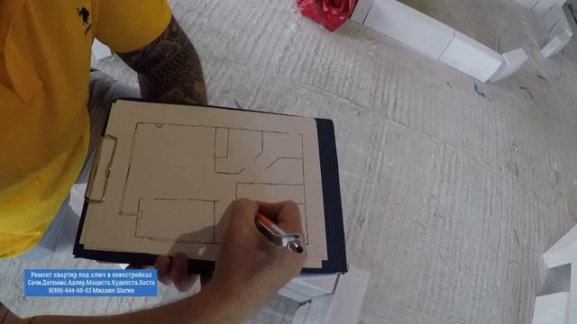 ??Приняли НОВУЮ КВАРТИРУ в ремонт 50 кв.м. ЖК Кватро Сочи.Технический дизайн квартиры.Недвижимость смотреть онлайн