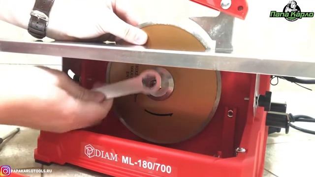 Электрический плиткорез DIAM ML 180 700 смотреть онлайн