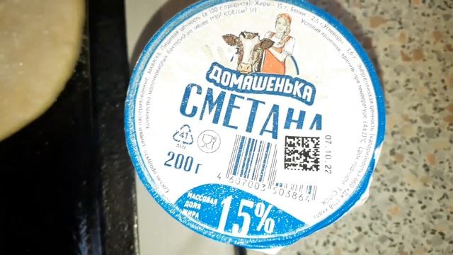 Наука и Исследования