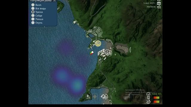 покупка нового рыболовного судна смотреть онлайн