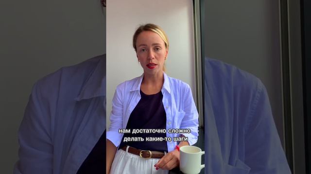 ПОЧЕМУ БЫВАЕТ, ЧТО НИЧЕГО НЕ ХОЧЕТСЯ ДЕЛАТЬ? ОТВЕТ В ВИДЕО 🗣 смотреть онлайн
