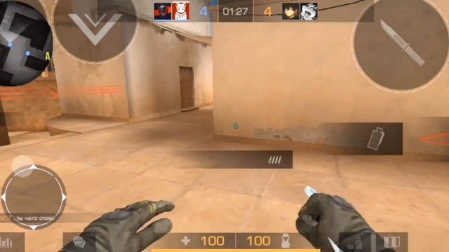 Handcam в Standoff  2 на устройстве Realme C11 2021