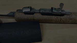 Самодельная бортовая удочка