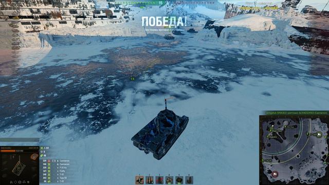 Delkonix Wn8 5k+ Катосим утренний рандом :) смотреть онлайн