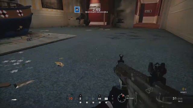 Rainbow Six Siege - Первый раз в игре (Впечатление) смотреть онлайн