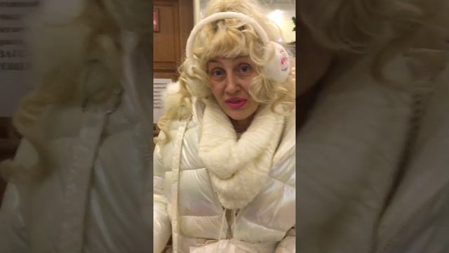 Поменяю я фамилию на девичью и снова я - невеста, мне снова 18!!! смотреть онлайн
