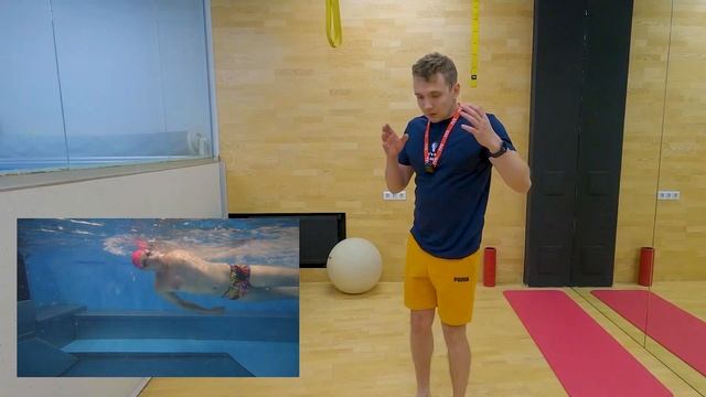 Кроль упр. №5 - одна рука прижата, вторая работает, вдох в сторону работающей руки смотреть онлайн