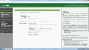 Как настроить Wi-Fi роутер самостоятельно? Подключаем и настраиваем вай-фай интернет с нуля