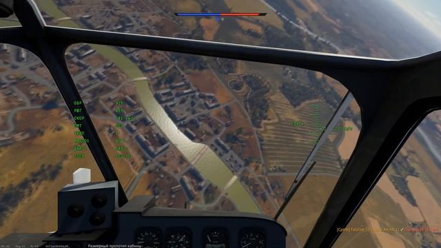 БОЕВОЙ ПРОПУСК (Battle Pass) в WAR THUNDER смотреть онлайн