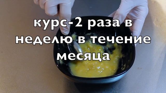ЖЕНЩИНАМ после 50! ОТ ГЛУБОКИХ МОРЩИН Сразу ДВА РЕЦЕПТА! СИЛЬНАЯ МАСКА ДЛЯ ЛИЦА смотреть онлайн