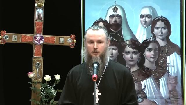 Вступительное слово о Гавриила Кондрашова на Покаянном Царском вечере Инны Ботвинской смотреть онлайн