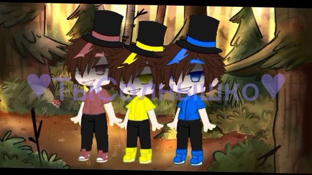 гравити фолз