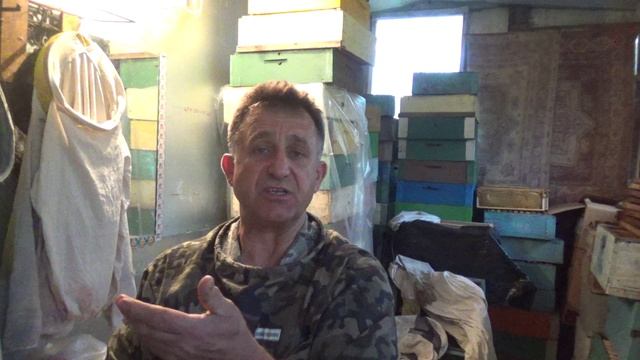 Кормушка для ульев МЕДВЕДЬ смотреть онлайн