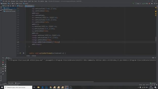 Уроки по Java. Урок №12. Калькулятор. Часть 3. Доделываем проект. Удаление символа строки. Кнопка + смотреть онлайн