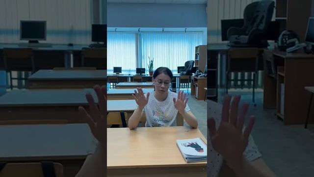 Отзыв курсанта автошколы «ДРАЙВ»