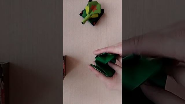 #Танк#бумажный#танк#оригами#9мая смотреть онлайн