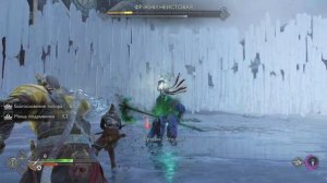 God of War Рагнарёк - победить Френки Неистовая