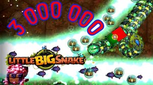 ?little BIG snake?Масса 3 000 000 ? Рекорд 82 000 000 ??