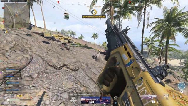 ИМБА СБОРКА на RAM-7 | Warzone смотреть онлайн