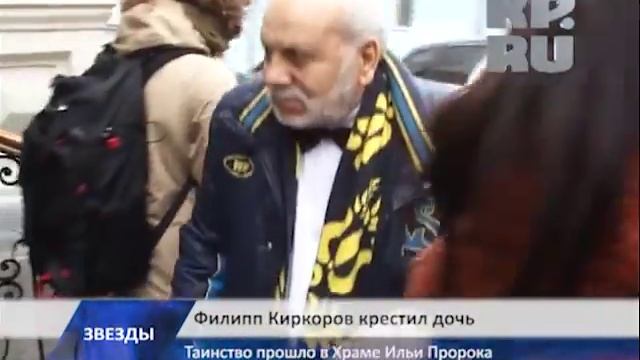 Крестины Аллы-Виктории смотреть онлайн