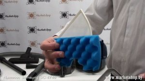 Пылесос SAMSUNG SC 4740