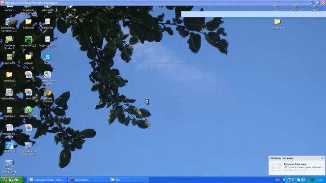 как установить скин на minecraft смотреть онлайн