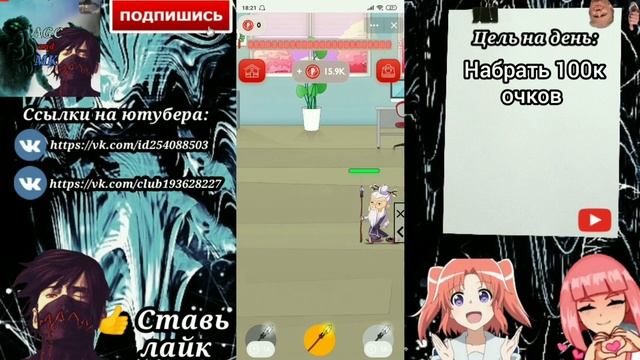 СТИКЕРЫ Pulpy БЕСПЛАТНО?! КАК ПОЛУЧИТЬ КРУТОЙ АНИМИРОВАННЫЙ СТИКЕРПАК В ВК БЕЗ СКАНИРОВАНИЯ ЧЕКОВ смотреть онлайн