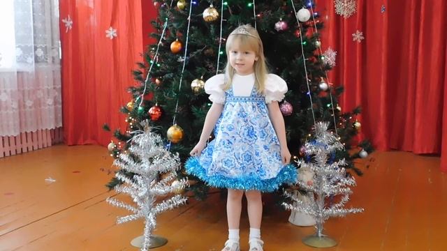 Воспитанница МБДОУ Воротынский детский сад №4"Солнышко" стихотворение "В ожидании Рождества" смотреть онлайн