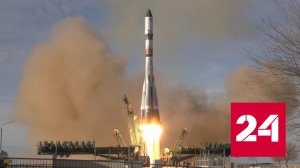 "Прогресс" доставит на МКС топливо, воду и приз "Игр будущего" - Россия 24