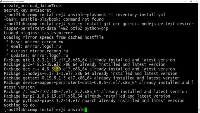 Installing AWX Tower смотреть онлайн
