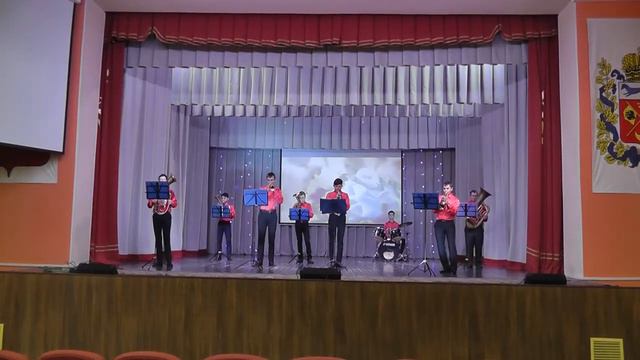 1012 Народный духовой оркестр Така така та МАУК «ЦКС» Кваркенский дом культуры «Колос» смотреть онлайн