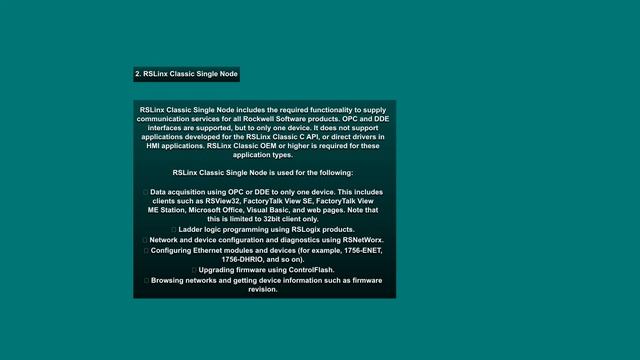 RSLinx Classic | Types & Differences смотреть онлайн