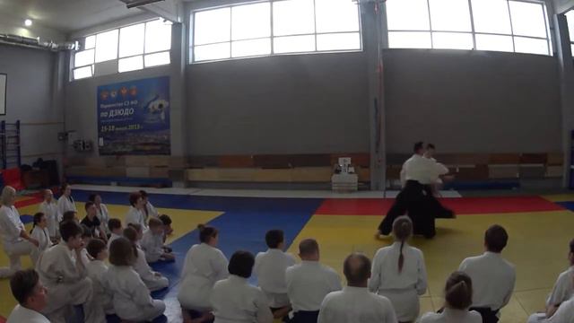 18 Кататэдори айханми сихонаге (ура)