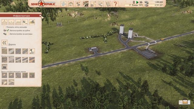 Workers & Resources: Soviet Republic ⋙ #1 ⋙ Прохождение игры смотреть онлайн