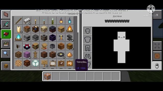 Как стать любым мобом в майнкрафте без модов? Ответ есть! смотреть онлайн