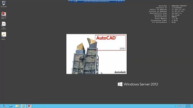 remote autocad demo смотреть онлайн