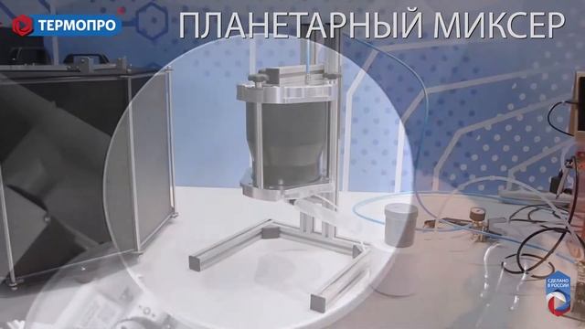 Смешивание и заливка компаундов в разъёмы и блоки. Герметизация разъёмов. смотреть онлайн