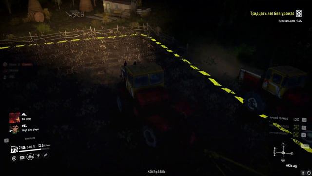 Snowrunner | зависания, тайминги и сбор картошки, что может быть лучше? смотреть онлайн