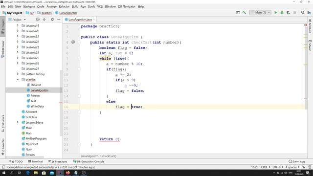 Java - practice (Алгоритм Луна - Luhn algorithm) смотреть онлайн