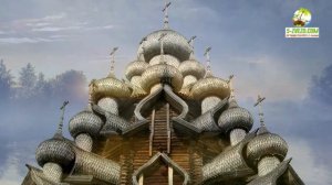 Где провести отпуск в апреле в России