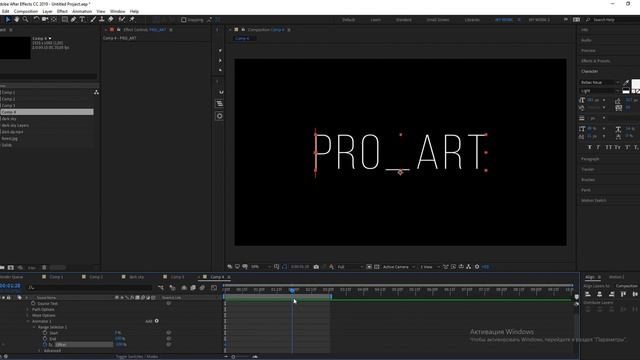 Создаем интересные титры в After Effects смотреть онлайн