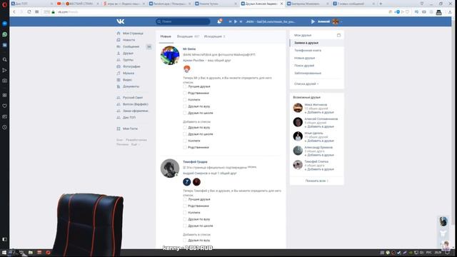 ДЕВУШКА ЗАДОНАТИЛА 5000 РУБЛЕЙ ВО ВРЕМЯ СТРИМА РЕАКЦИЯ смотреть онлайн